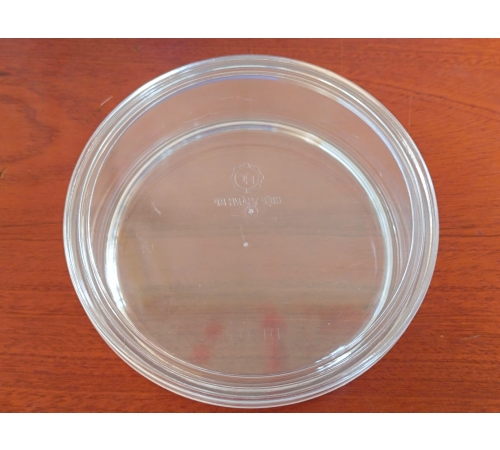 Hộp đựng tròn, trong 220g