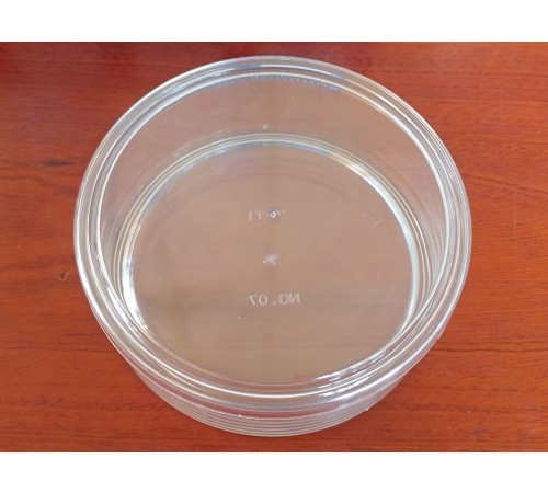 Hộp đựng tròn, trong 150g